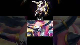 Arceus vs Hoopa unbound.    #pokemon #viralshorts #shorts#viral #pokemonamv #pokemonmasterjourneys .