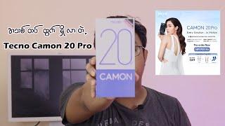 Tecno Camon 20 Pro UNBOXING