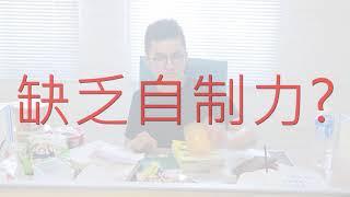 台北志光公職高普考奪榜班