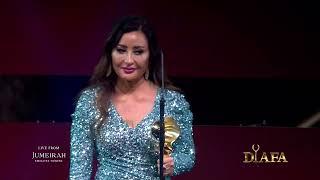 DIAFA 2024 - Tunisian superstar Latifa gets emotional while accepting her award