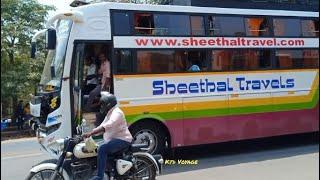 Sheethal Travels | Dombivali to Mangalore | Leaving from Dombivali