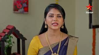 Gundeninda Gudigantalu - Episode 195 | Police Investigation with Balu | Star Maa Serials | StarMaa