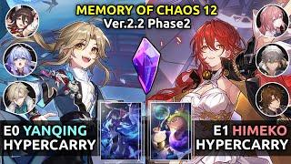 E0S1 Yanqing & E1 Himeko | Memory of Chaos 12 | Honkai Star Rail 2.2