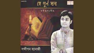 Amar Praner Pore