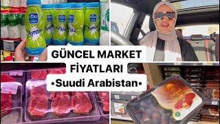 SUUDİ ARABİSTAN GÜNCEL MARKET FİYATLARI‍ALDIKLARIM NE KADAR TUTTU⁉️