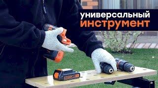 Крутим, пилим, шлифуем! Мультитул Black+Decker MultiEvo MT218KB