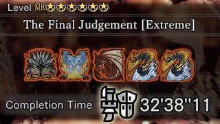 [MHW:I] The Final Judgement [Extreme] Every Other Day Until Wilds #97 (Gunlance Only)