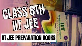 Class 8 IIT JEE Book with Price: How to Prepare for JEE from class 8? | Hamari kaksha