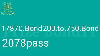 prize Bond 750 Lahore 2022 July 15 new gift do tandoly video