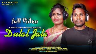 DULAL JALA SANTALI STUDIO VERSION FULL SONG // S L PRODUCTION