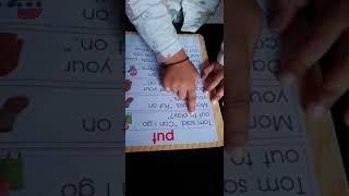Sight words for Kindergarten| Sight word daily practice reading| Sight words #shorts #youtubeshorts