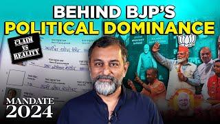 What lies behind BJP’s political dominance? Bahuguna| Sreenivasan Jain| Khushbu