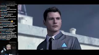 Бэбэй окончательно заруинил отношения с Хэнком /Detroit: Become Human