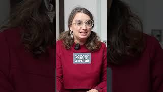 Как ПОНРАВИТЬСЯ нужному человеку? #психология #какпонравиться #нравитьсявсем