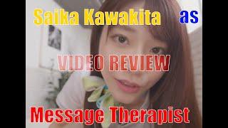 [JAV] Japanese prnstar Saika Kawakita's latest release review you don't want to miss.