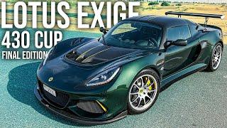 LOTUS Exige 430 Cup Final Edition | Mehr Fahrspaß geht nicht! | GERCollector