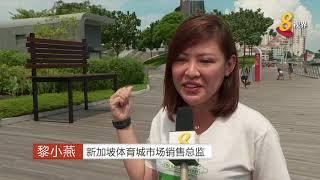 全长三公里 加冷历史走道细述昔日故事