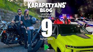 Karapetyans’ Blog / Կարապետյանս Բլոգ ժամանց Հայաստանում/Հաղորդում 9 Ապրիլի 19-ին ATV-ի Եթերում/Անոնս