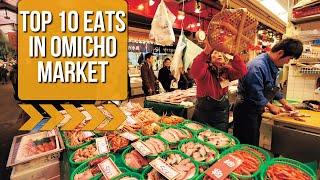 Kanazawa Food Guide: Top 10 Eats in Omicho Market 2025