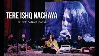 Tere Ishq Nachaya | Sanam Marvi | Punjabi Cultural Mela 2018 | Pilac | STN