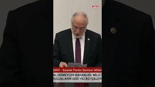 Mehmet Karaman: "Zorunlu 12 yıl eğitim kaldırılmalı 5+3 olarak 8 yıl uygulanmalıdır" #shorts