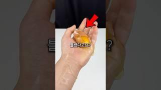 음료수를 가장 시원하게 먹는 방법 (직접 실험)