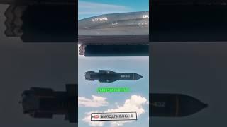 Авиабомба весом 13 тонн! Как США уничтожат сверхзачищенный ядерный объект в Иране
