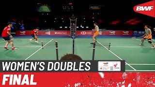 BWF Uber Cup | Matsutomo/Matsuyama (JPN) vs Huang/Li (CHN) | F