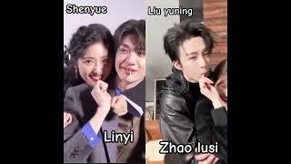 #shenyue #linyi #zhaolusi #liuyuning ️