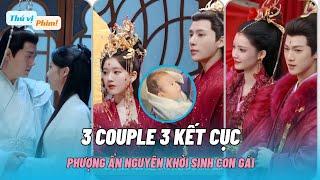 3 Couple Của Thần Ẩn 3 Kết Cục, Phượng Ẩn Nguyên Khởi Sinh Con Gái| Thần Ẩn/ The Last Immortal