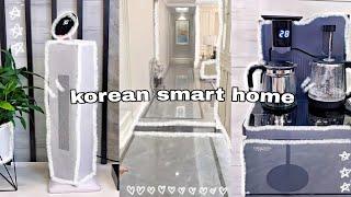 [ a s m r ] korean smart home ◍•ᴗ•◍ || tiktok compilation