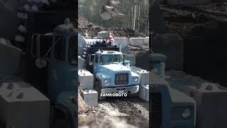 Самое быстрое строительство тоннелей в мире ⏱️   #факты