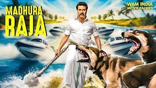 Mammootty's - New Released South Indian Hindi Dubbed Movie | Action Movie Hindi Dubbed | South Movie