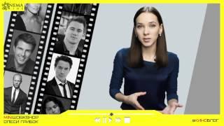 Олеся Грибок. Менеджмент киноактера #5 - Цели