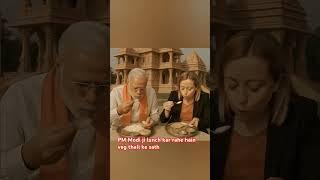 PM Modi Ji Vyas thali ke sath lunch kar rahe hain aap# log #dekhiae# comment #karke bataiye#youtub