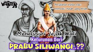 Keramat..! Prabu Dalem Wong Sagati | Wisata Religi Lebak Banten #viral #ziarah #wisatareligi