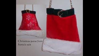 Santa Skirt Purse