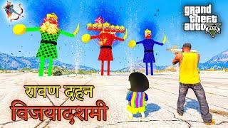 Franklin & Shinchan Celebrate Ravan Dahan In GTA 5 || Dussehra in GTA 5 || JNK GAMER