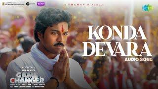 Konda Devara - Audio Song | Game Changer | Ram Charan, Kiara Advani | Thaman S | Shankar