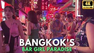 Soi Cowboy, Bangkok Nightlife Bar Girl Paradise In Thailand 2023