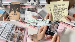 [아미로그] #89 방탄 뷔 태형 솔로 앨범 레이오버 언박싱 / 태형아 미안타,, 또 언박싱 영상이다,, / BTS V LAYOVER ALBUM UNBOXING 