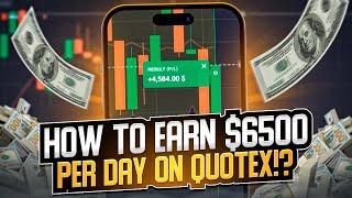  COPY MY STRATEGY - BECOME A SUCCESSFUL TRADER | Binary Options Strategy | Binary Options