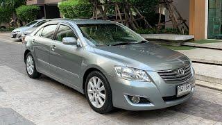 รีวิว 2008 Toyota Camry 2.4V Navi สภาพป้ายแดง สวยที่สุด