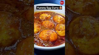 Yummy Egg Curry #eggrecipe #youtubeshorts #food