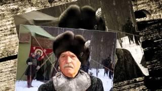 Супругам Казарцевых посвящается