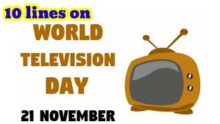 10 Lines on World Television Day/Essay on World Television Day in English/#WorldTelevisionday