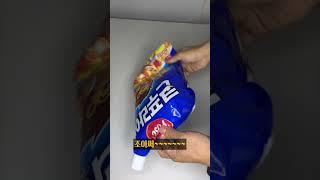 절대 후회하지 않는 다이소 꿀템, 단돈 천원!! 봉지캡 조아써~~~
