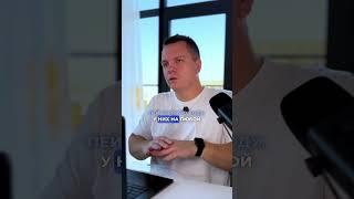 Главное Лекарство Китайцев #китай