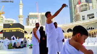  makkah live today now | today 20 July 2024 | madina live today now | live streaming