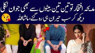 Madiha iftikhar 3 young songs| Alif showbiz secrets